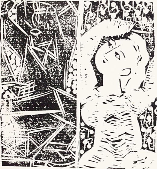 棟方志功「人間椅子」1956東京創元社版.jpg
