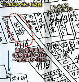 椎名町5-4119.jpg