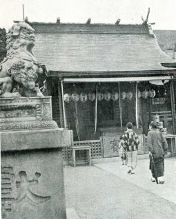 水天宮1950.jpg