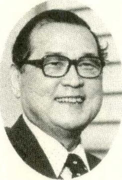 永井保.jpg