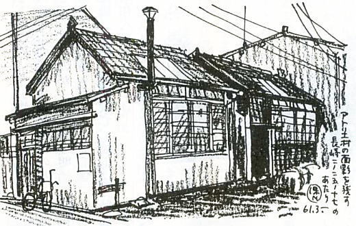 永井保「長崎アトリエ村」.jpg