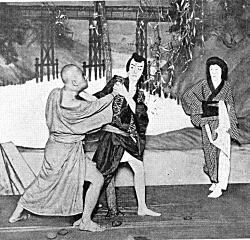 湯灌場吉三.jpg