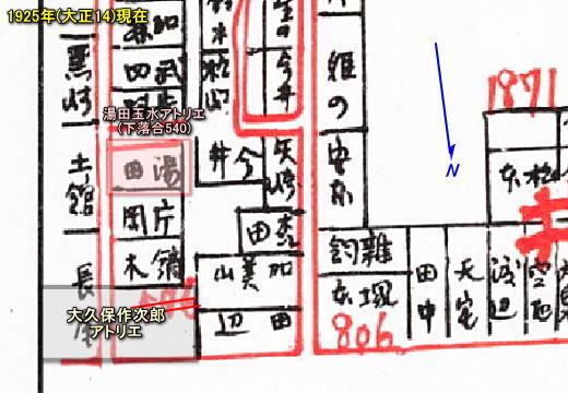 湯田玉水1925.jpg