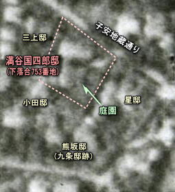満谷邸空中1936.JPG