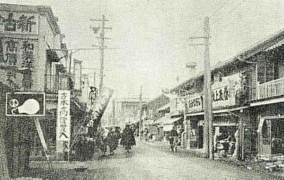目白通り1933.jpg