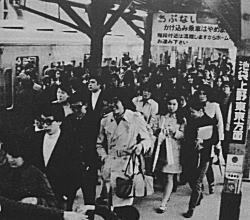 目白駅4.jpg