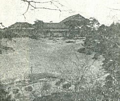 相馬邸1939頃.jpg