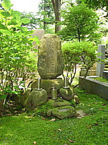 真杉静枝墓.JPG