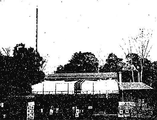 石倉商店工場(高田村高田).jpg
