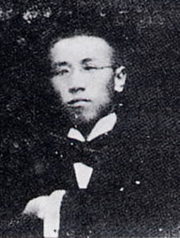 石川三四郎.jpg