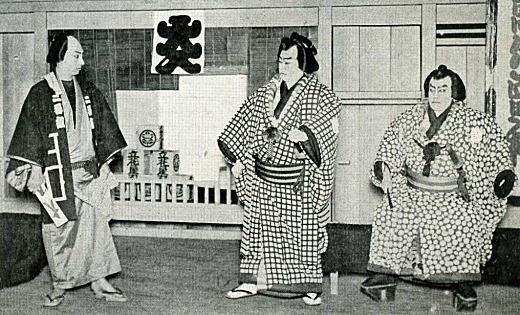 神明恵和合取組.jpg
