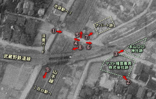 空中1947.JPG