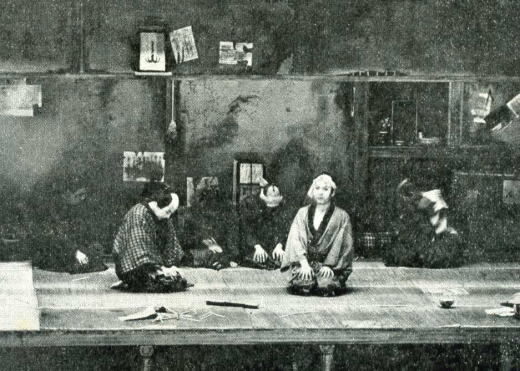 筆屋幸兵衛.jpg