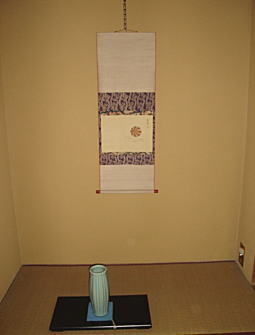 舟橋聖一邸残月の間.JPG