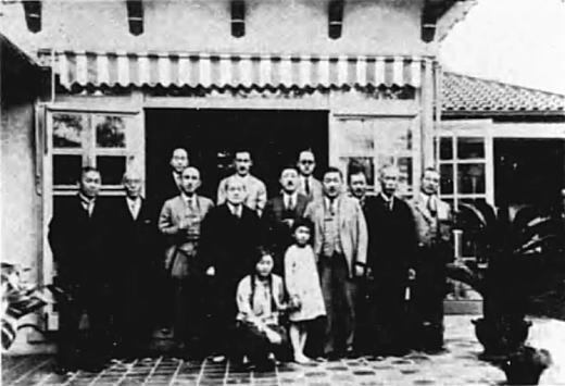 限定版 下落合の菊地東陽邸を拝見する。: 落合学（落合道人） 伝記、人物評伝
