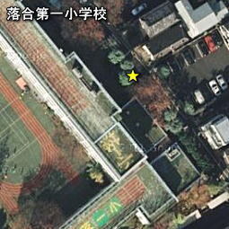 落合第一小学校.jpg