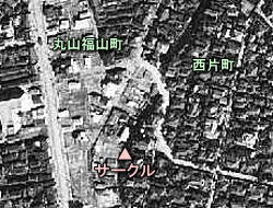 西片丸山1.jpg