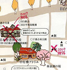 解体1.jpg