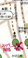 解体3.jpg
