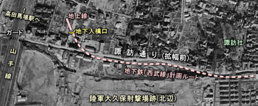 諏訪通り1947.JPG