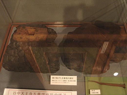 谷中天王寺五重塔.jpg
