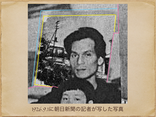 資料03.png