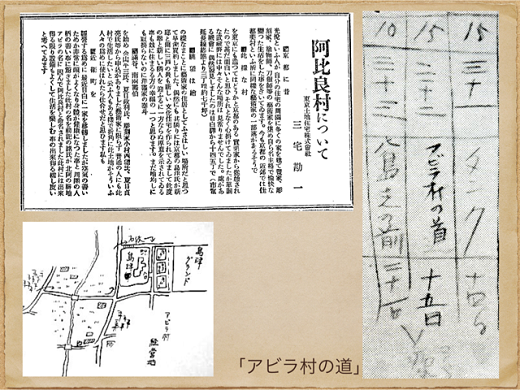資料04.png