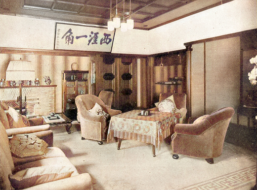 近衛新邸応接室ソファ1.jpg