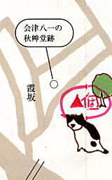 追加2.jpg