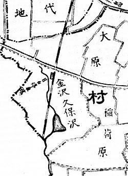 金久保沢1887.jpg