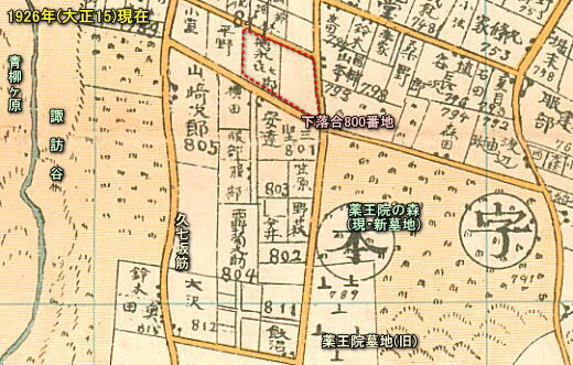 鈴木金平1926.jpg