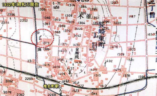 長崎東町1-1377.jpg