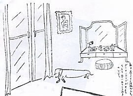 阿部艶子化粧室.jpg