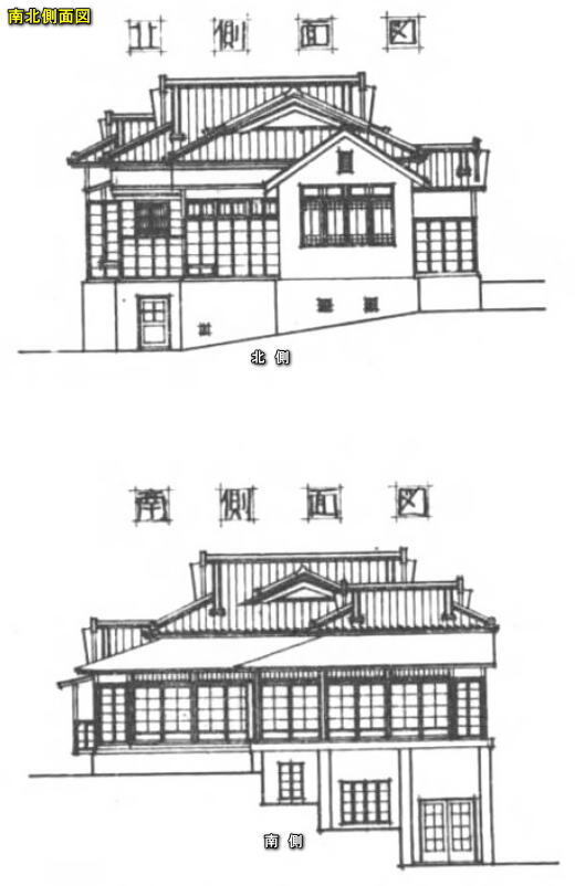 須藤邸南北面.jpg