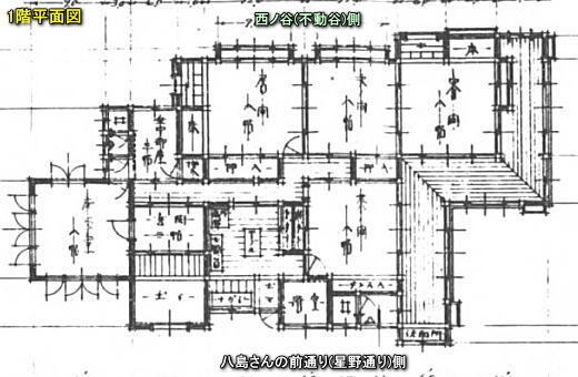 須藤邸平面図1階.jpg