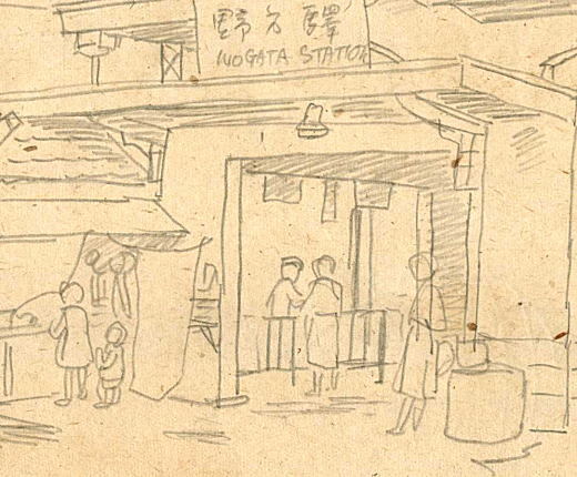 鳥居敏文「野方駅」部分.jpg