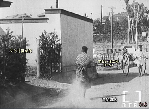 12文化村入口1.jpg