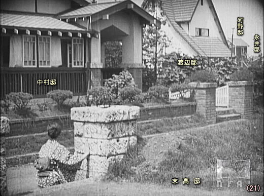 21末高邸カメラ・中村邸・渡辺邸.jpg