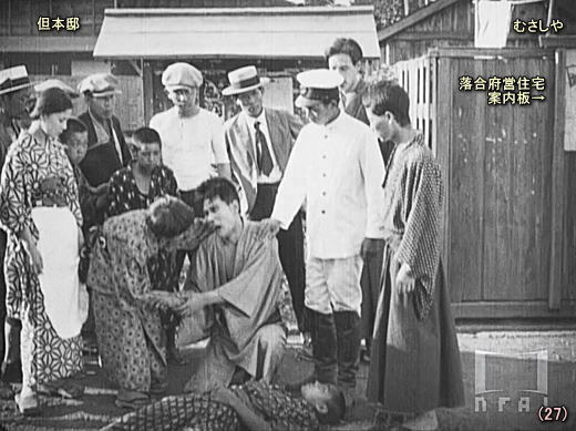 27落合府営住宅5.jpg