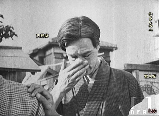 28落合府営住宅6(天野邸).jpg