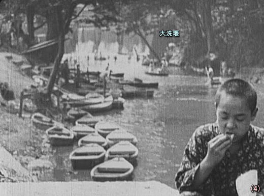 4大洗堰.jpg