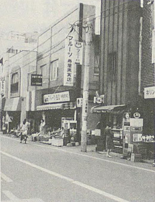 中落合中通り商店会.jpg