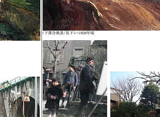 佐伯AI.jpg