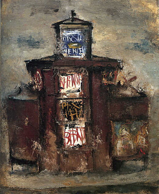 佐伯祐三「共同便所」1928.jpg