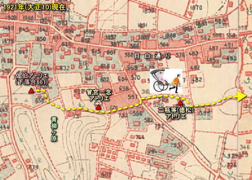 佐伯米子俥ルート1.jpg