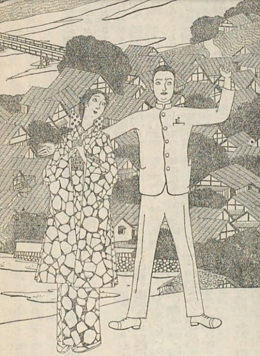 大河平一郎「僕だっつて直におおきくなります」.jpg