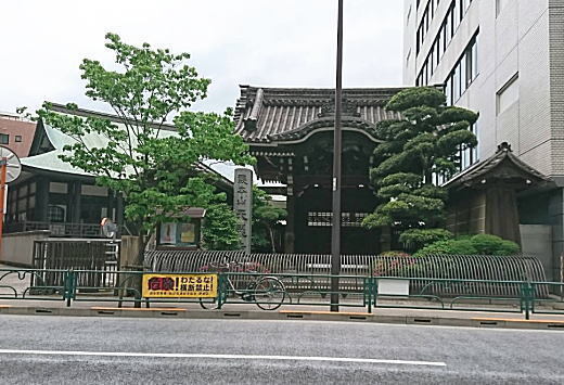 天龍寺.jpg