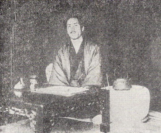 宮地嘉六書斎.jpg