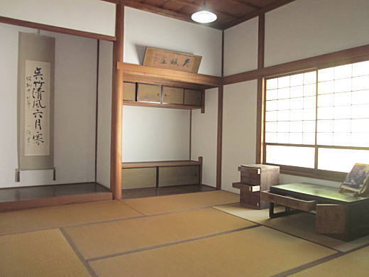 尾崎一雄書斎.jpg