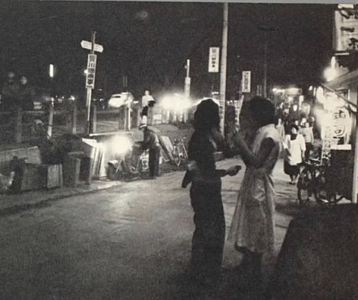 新宿駅南口1957.jpg